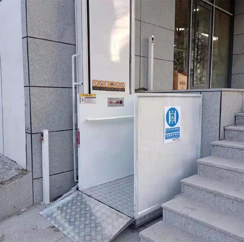 衢州残疾人升降机